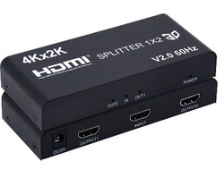 HDMI Spliter 1×2 2.0 4K 60HZ